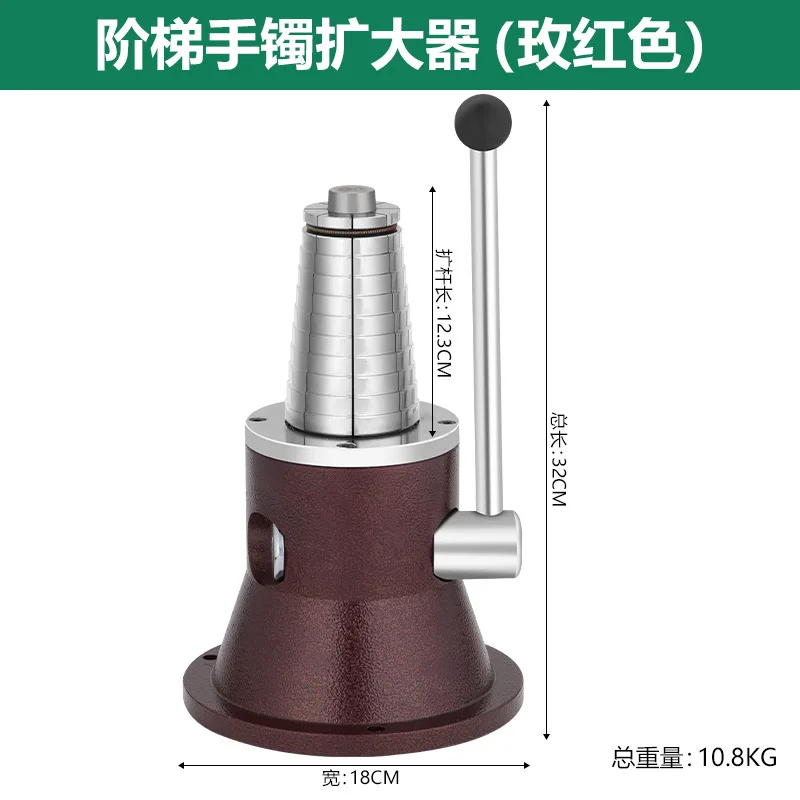 Jewelry Repair & Watches Photos - Bracelet Expander, Jewelry Processing Enlargement, Correction