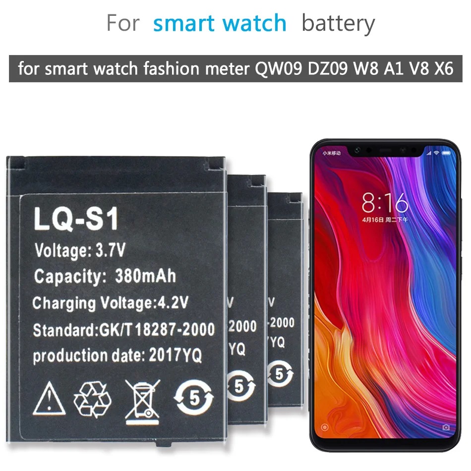 PURFIELD LQ-S1 3.7v 380mAh Sma - A1 Watches & Jewelry New York Photos recensione e prezzo