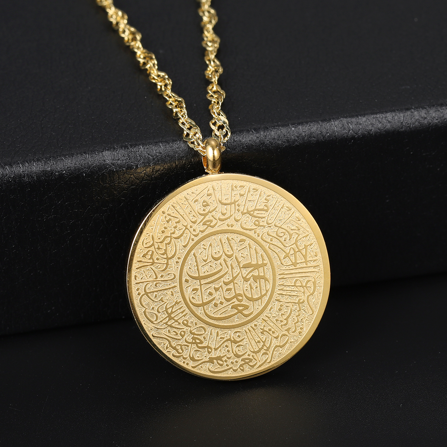 AYAT AL KURSI Muslim Personali - Al Ain Jewelry & Watches Exhibition 2025 recensione e prezzo
