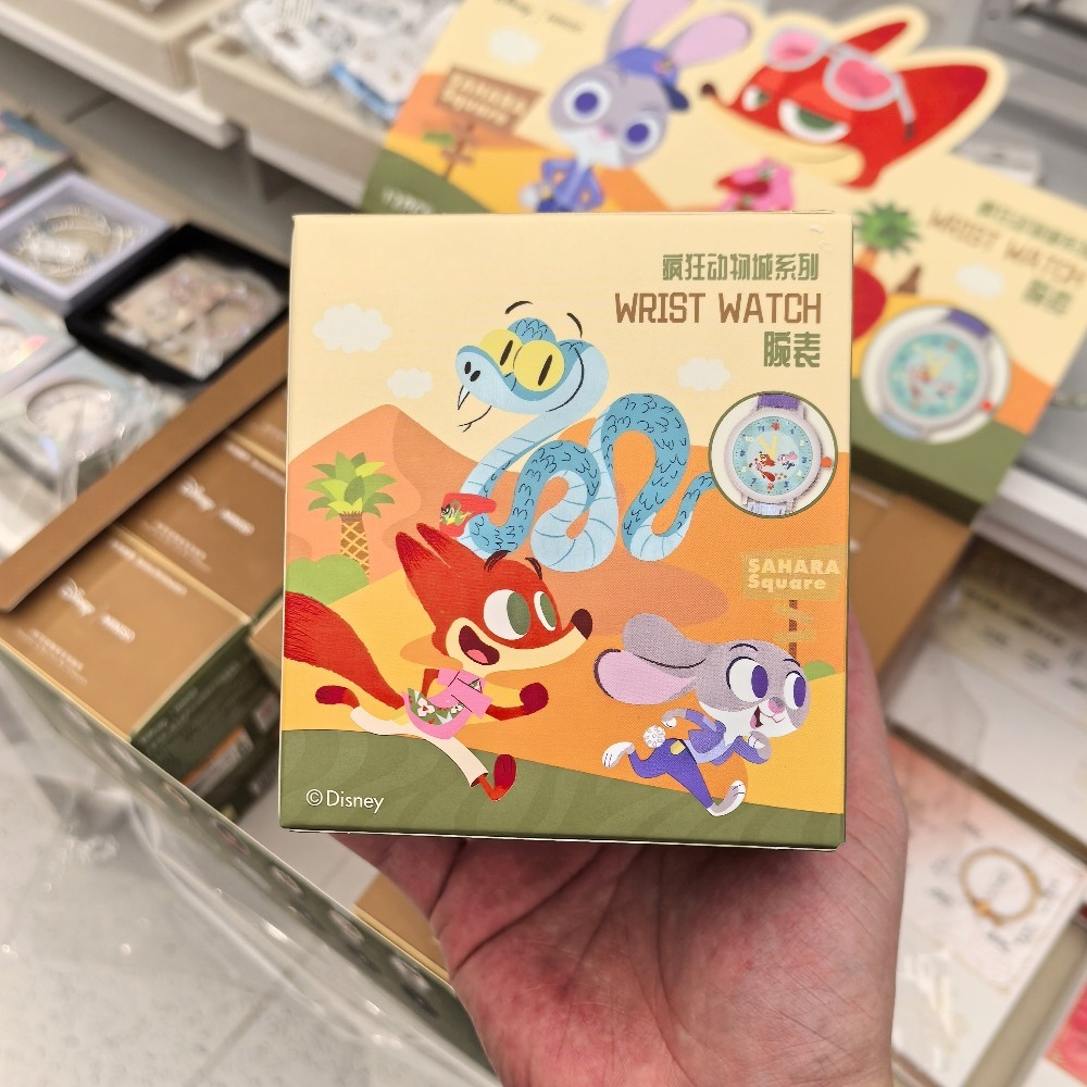 Disney Zootopia Series Blind B - Jewelry Y Watches recensione e prezzo