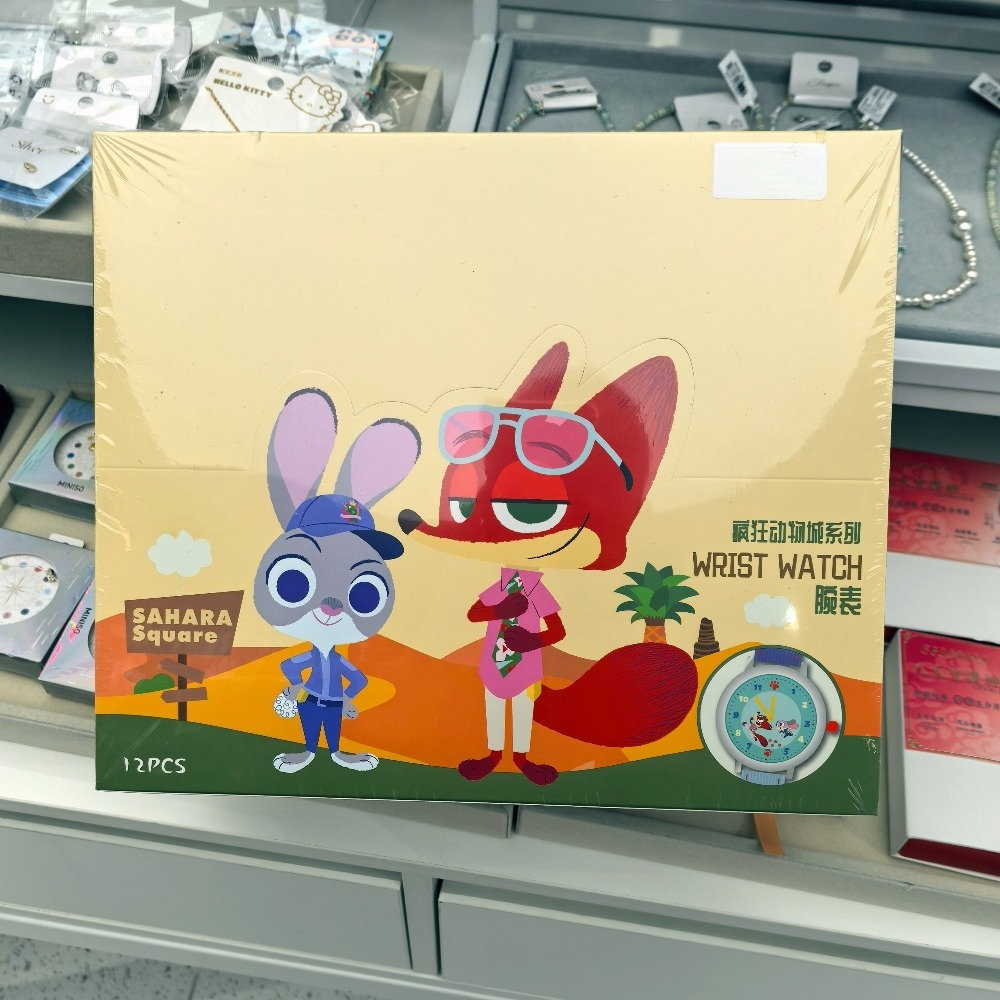 Disney Zootopia Series Blind B - Jewelry Y Watches recensione e prezzo