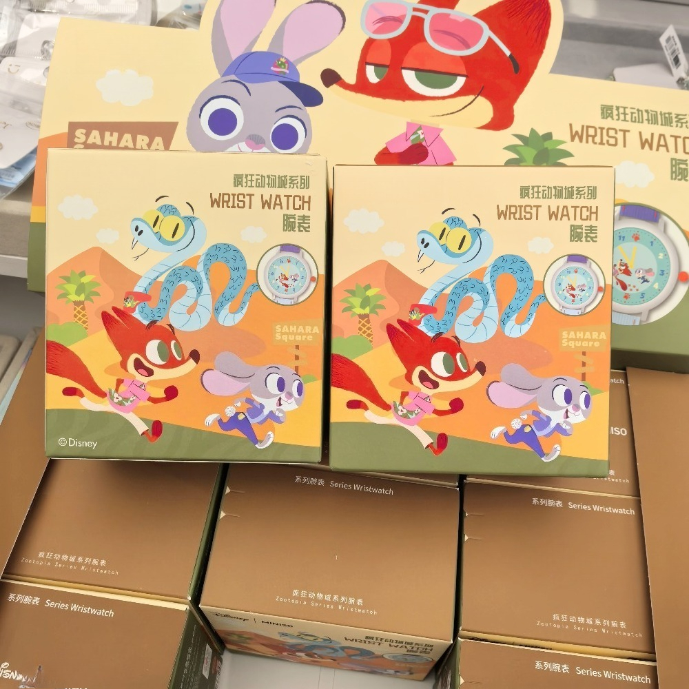 Disney Zootopia Series Blind B - Jewelry Y Watches recensione e prezzo