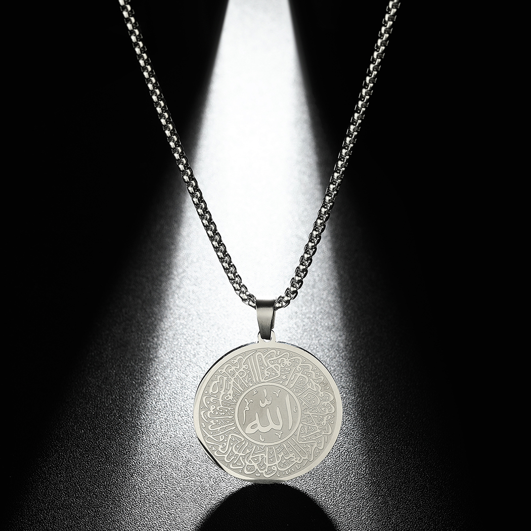 Handmade Islamic Mashallah Men - Al Ain Jewelry & Watches Exhibition 2025 recensione e prezzo
