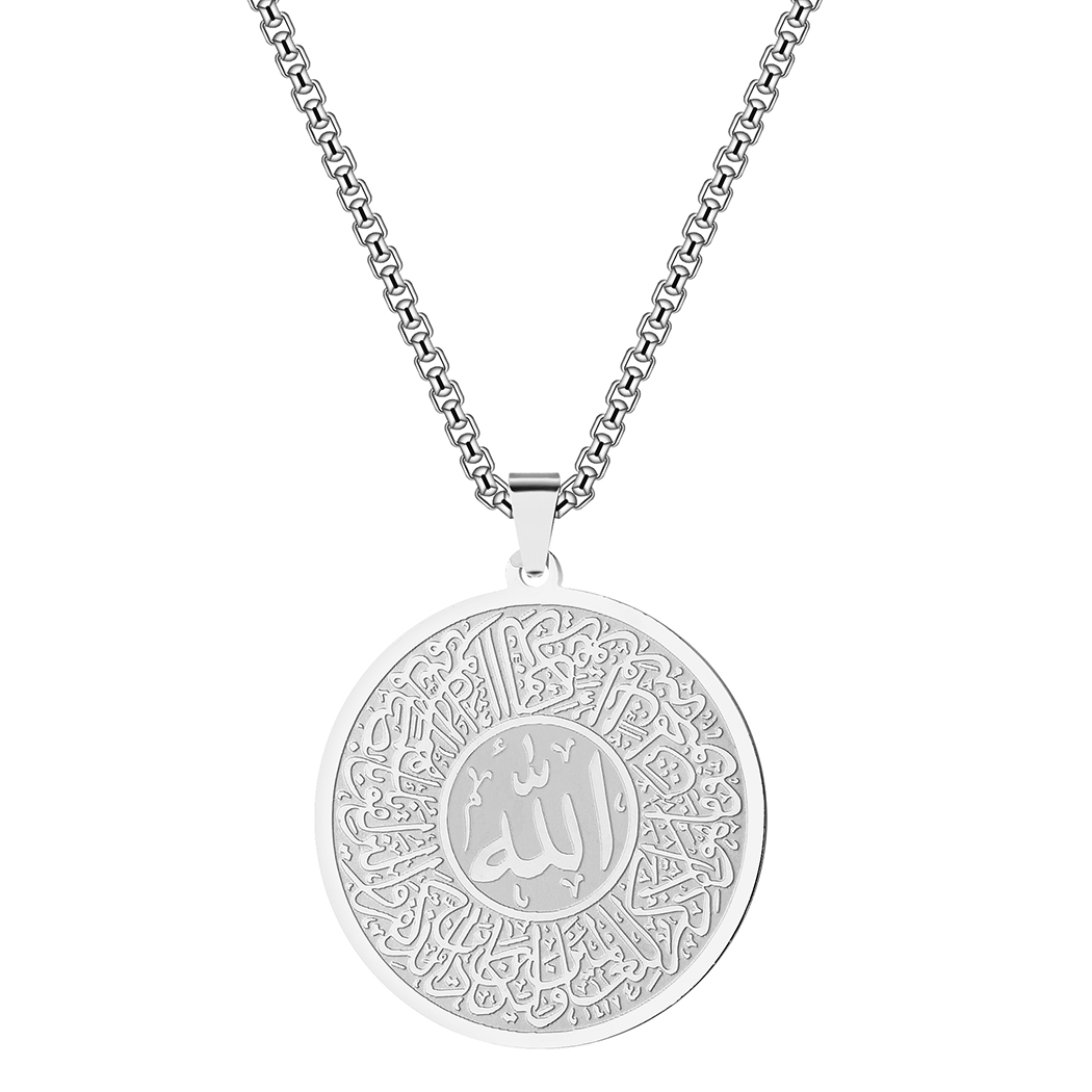 Handmade Islamic Mashallah Men - Al Ain Jewelry & Watches Exhibition 2025 recensione e prezzo