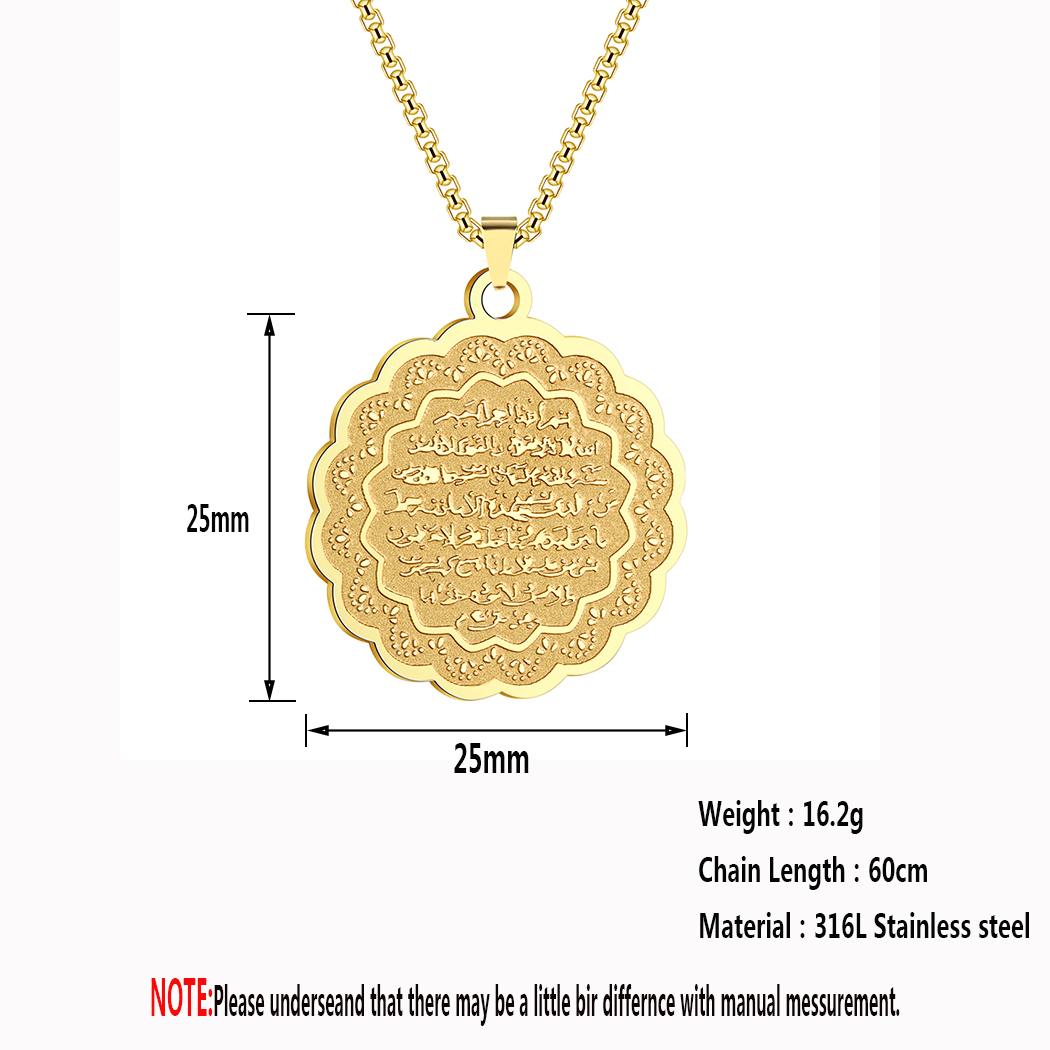 Kinitial Stainless Steel Ayat  - Al Ain Jewelry & Watches Exhibition 2025 recensione e prezzo